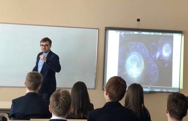 Профориентационная работа