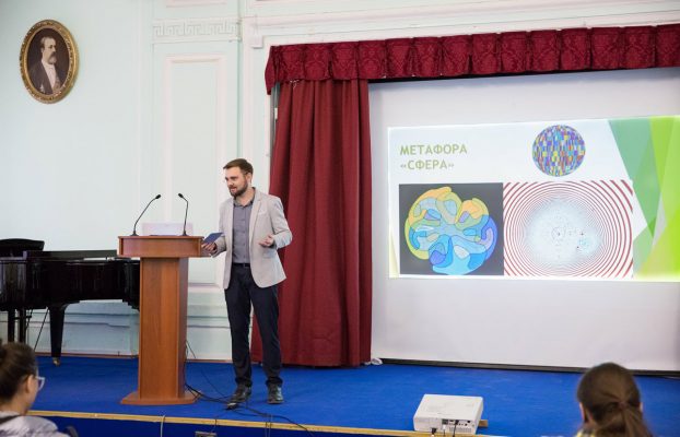 Проект                                "Университетские субботы"